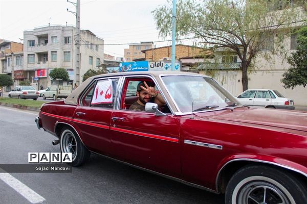 رالی خانوادگی خودروی کلاسیک در ساری