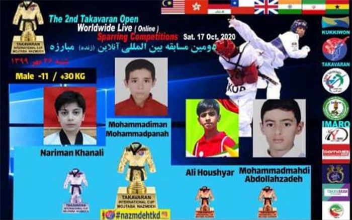 درخشش تکواندو کار نوجوان بوشهری