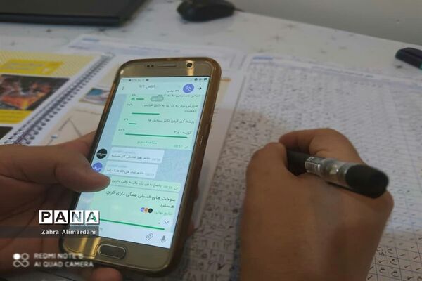 حال و هوای آموزش در خانه