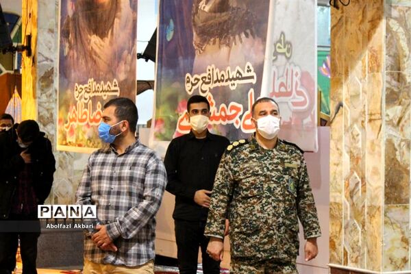 مراسم هفتمین روز تدفین شهید مدافع حرم محمود رادمهر