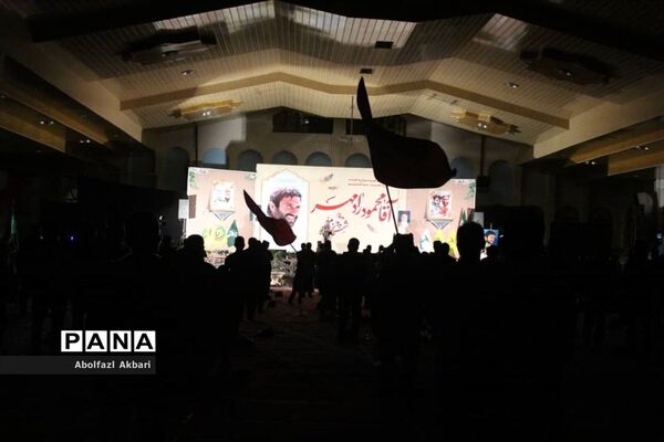 مراسم هفتمین روز تدفین شهید مدافع حرم محمود رادمهر
