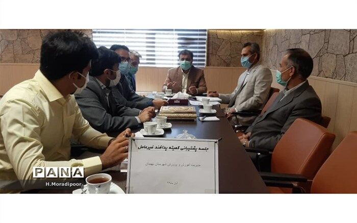 برگزاری جلسه کمیته پدافند غیر عامل شهرستان نهبندان