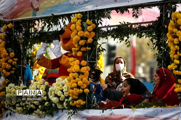 برنامه شادپیمایی «سلام آقا»