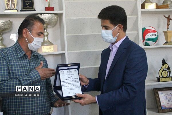 تجلیل از پیشکسوتان ورزش دانش آموزی استان بوشهر