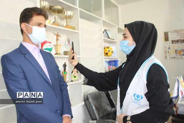 تجلیل از پیشکسوتان ورزش دانش آموزی استان بوشهر