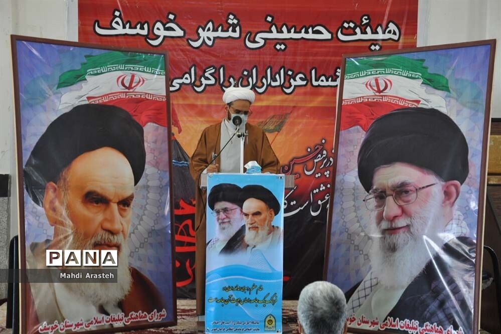 هفدهمین نمازجمعه سال 1399 شهرستان خوسف استان خراسان جنوبی