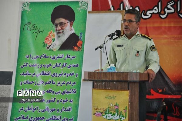 هفدهمین نمازجمعه سال 1399 شهرستان خوسف استان خراسان جنوبی