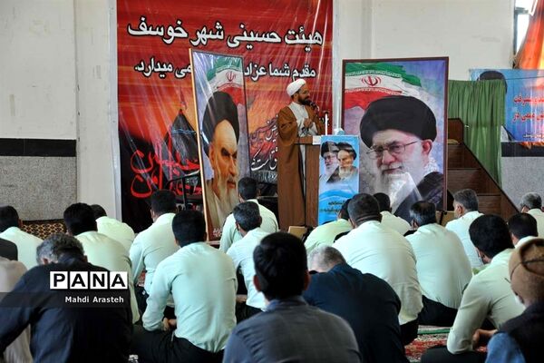 هفدهمین نمازجمعه سال 1399 شهرستان خوسف استان خراسان جنوبی