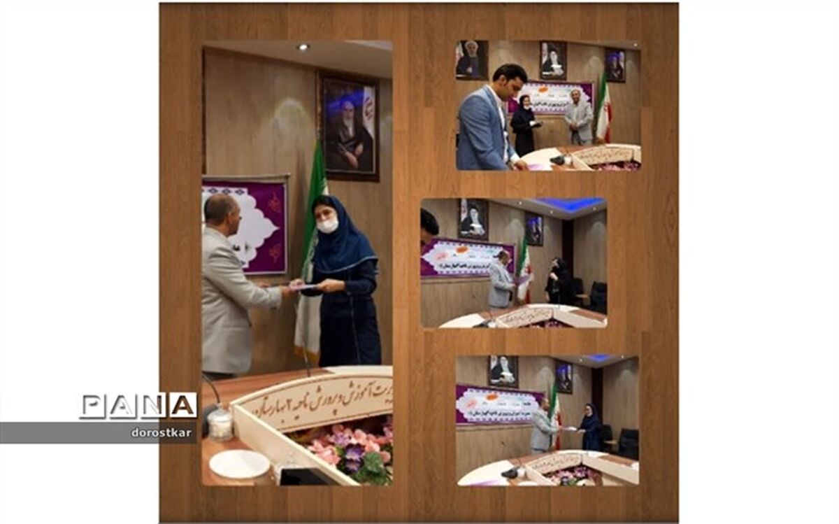 کسب رتبه برتر کشوری در جشنواره نوجوان سالم توسط فرهنگیان بهارستان 2