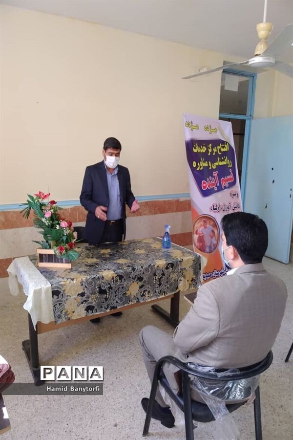 افتتاح مرکزمشاوره نسیم آینده درشهرستان حمیدیه