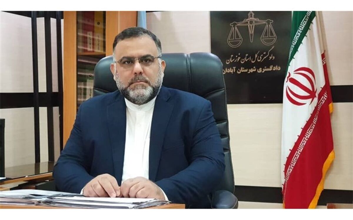 پرونده ضرب و شتم دختر آبادانی در حال پیگیری است