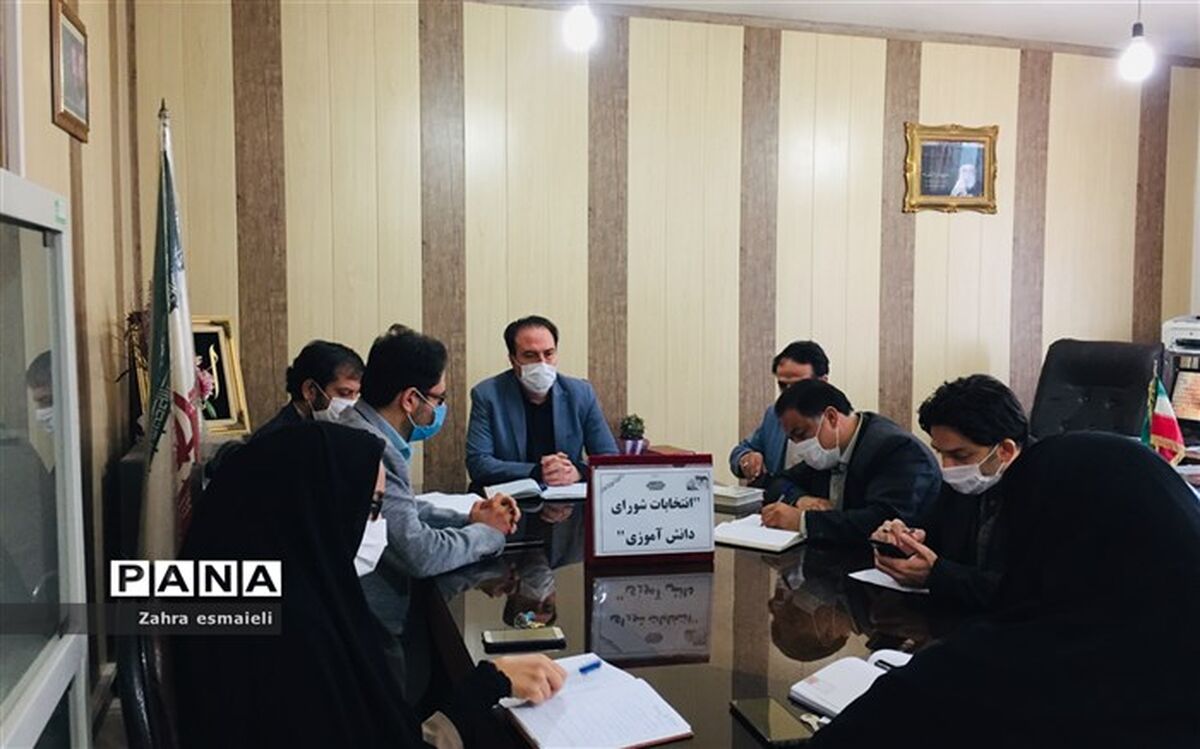 شورای دانش‌آموزی عرصه تمرین مشارکت‌جویی و مسئولیت‌پذیری