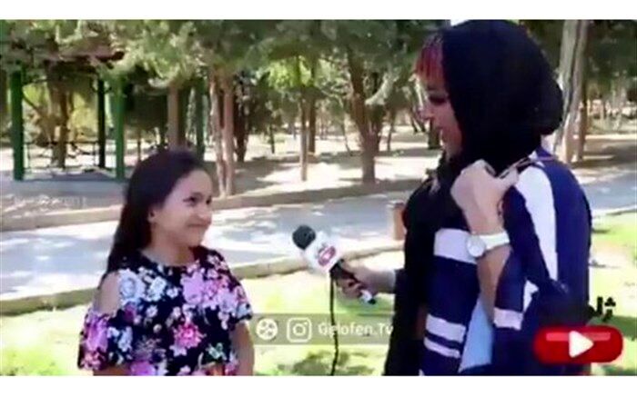 مدیرعامل آپارات به خاطر انتشار این ویدئو ۱۰ سال حبس گرفت+ تصویر