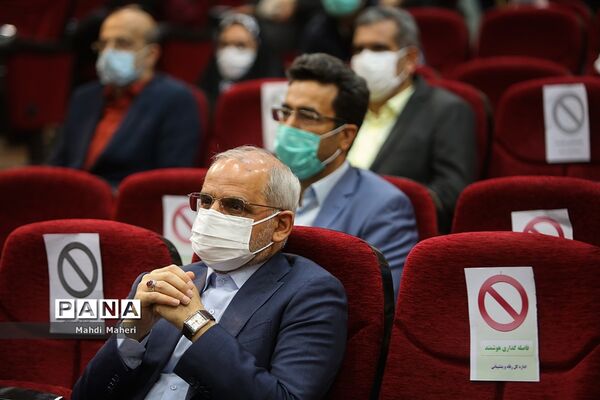 افتتاحیه طرح کنترل وزن و چاقی دانش‌آموزان