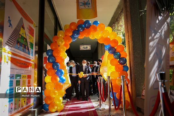 افتتاحیه طرح کنترل وزن و چاقی دانش‌آموزان
