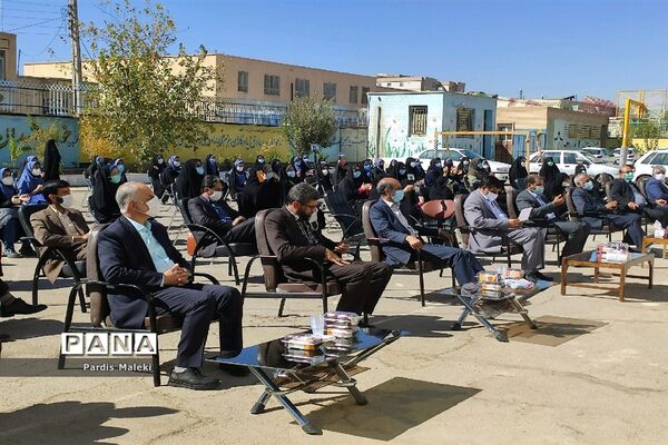 بیست و سومین دوره انتخابات شورای دانش آموزی در زاهدان