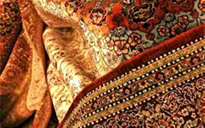 برگزاری اولین نشست تخصصی آنلاین بررسی مسائل تجارت و صادرات فرش دستباف