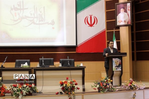 شورای برنامه‌ریزی، توسعه و اقتصاد مقاومتی شهرستان اسلامشهر