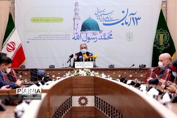 نشست خبری هفته وحدت و روزملی مبارزه استکبار جهانی