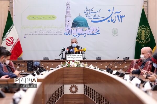 نشست خبری هفته وحدت و روزملی مبارزه استکبار جهانی