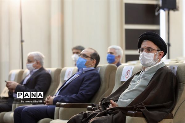 آیین اختتامیه همایش ملی دانش‌آموزی پنجاه و هشتمین جایزه بنیاد البرز