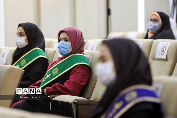 آیین اختتامیه همایش ملی دانش‌آموزی پنجاه و هشتمین جایزه بنیاد البرز