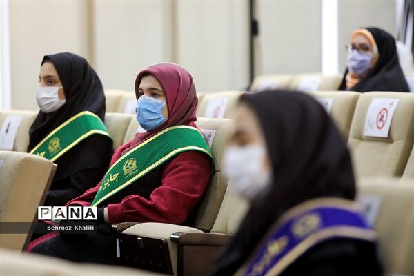 آیین اختتامیه همایش ملی دانش‌آموزی پنجاه و هشتمین جایزه بنیاد البرز
