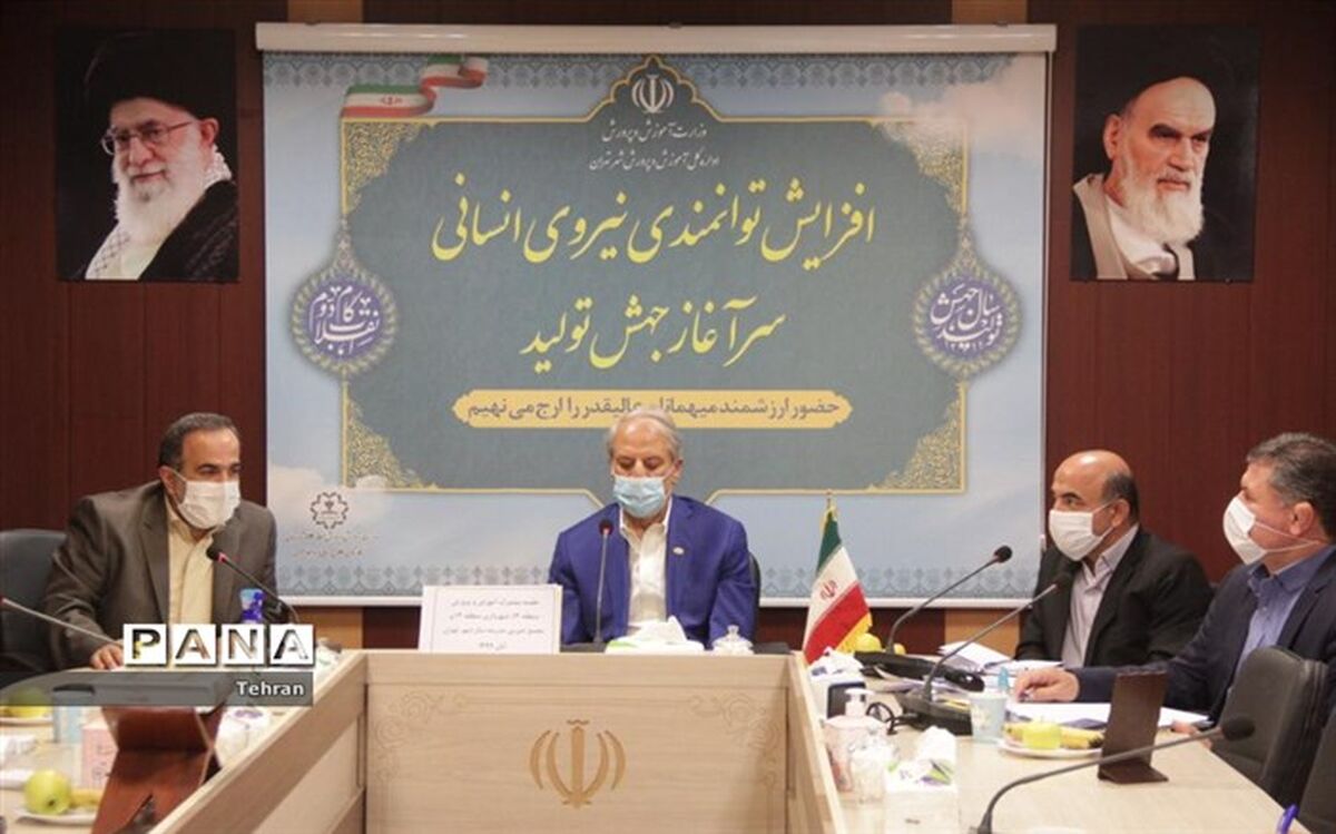 حسینی: 45 درصد مدارس منطقه13فرسوده است