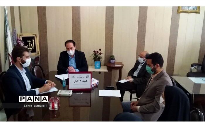 13 آبان برگ زرینی در نظام جمهوری اسلامی ایران است