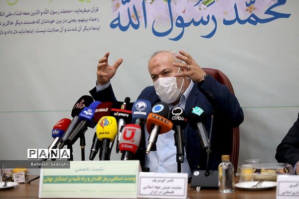 نشست تخصصی وحدت اسلامی ، رمز اقتدار و راه غلبه بر استکبار جهانی