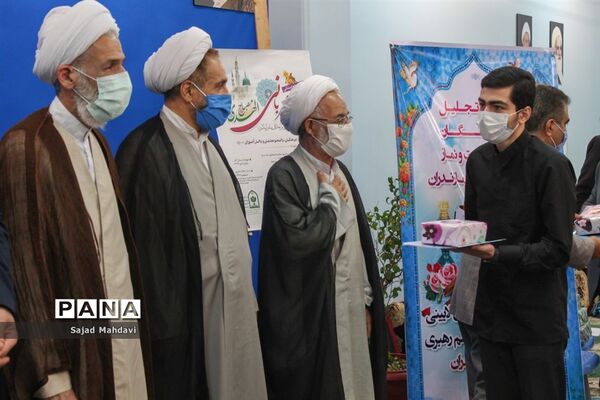 آیین تجلیل از نخبگان قرآنی دانش‌آموزی