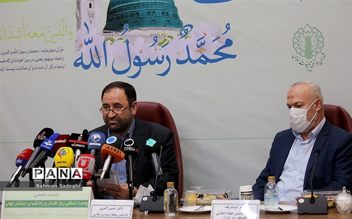 جمهوری اسلامی به دنبال ایجاد وحدت اسلامی است