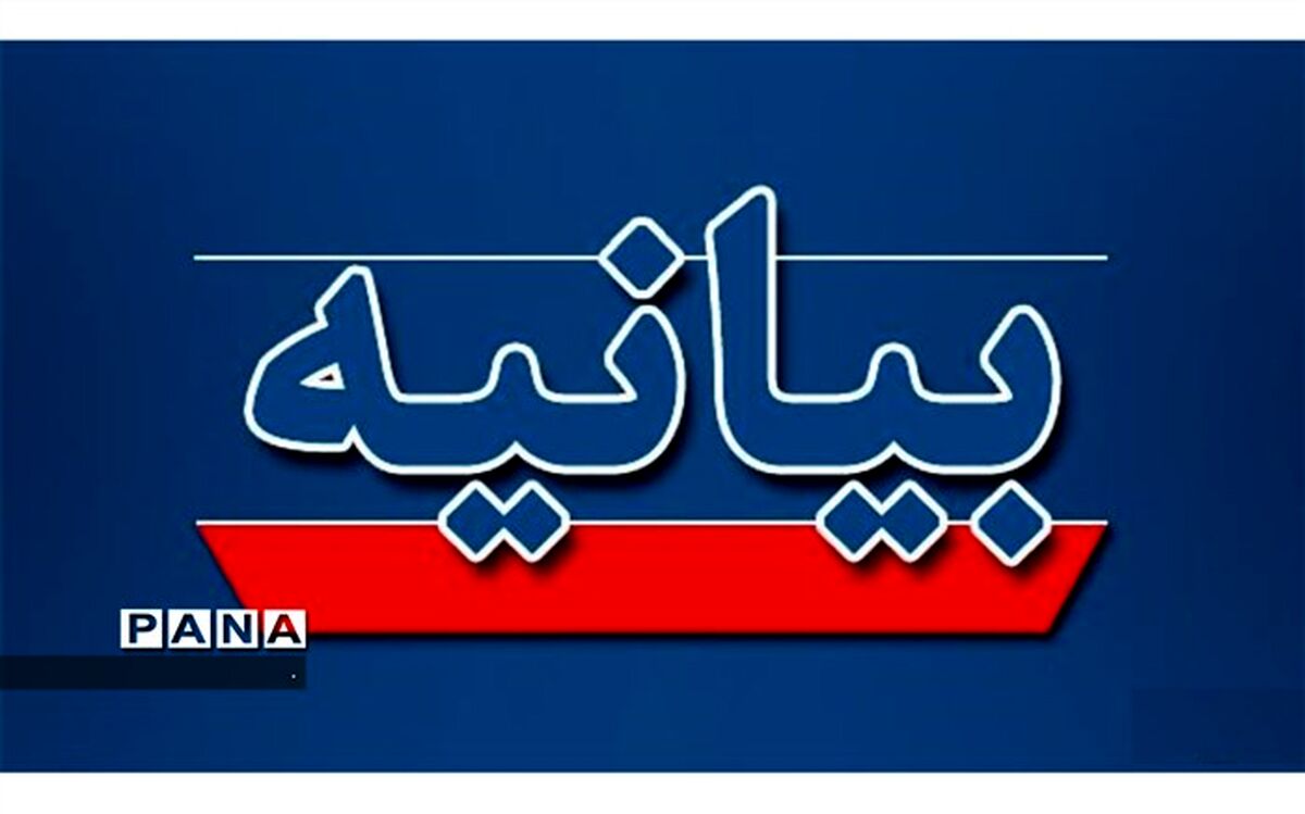 امانی: حضرت محمد(ص) پیام آور صلح، دوستی و برابری برای جهانیان است