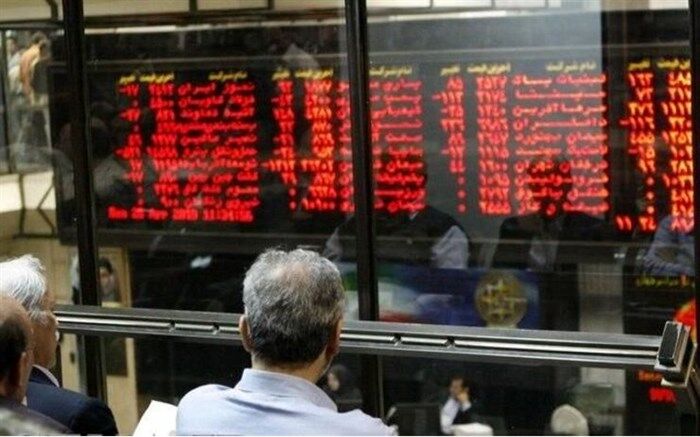 بورس دوباره محل سرمایه های سرگردان می شود