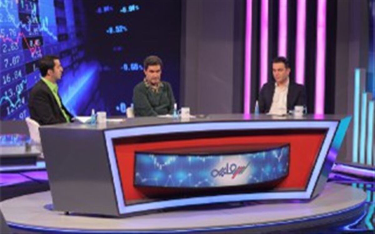 بررسی انتخابات امریکا و تاثیربر بازار در«سرمایه»