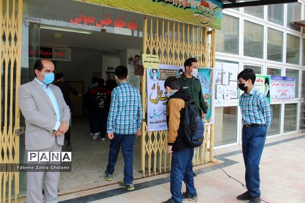 زنگ نمادین پدافند غیرعامل در محمودآباد