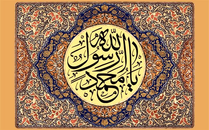 نگاهی به ویژه برنامه های رادیو نمایش هفته وحدت