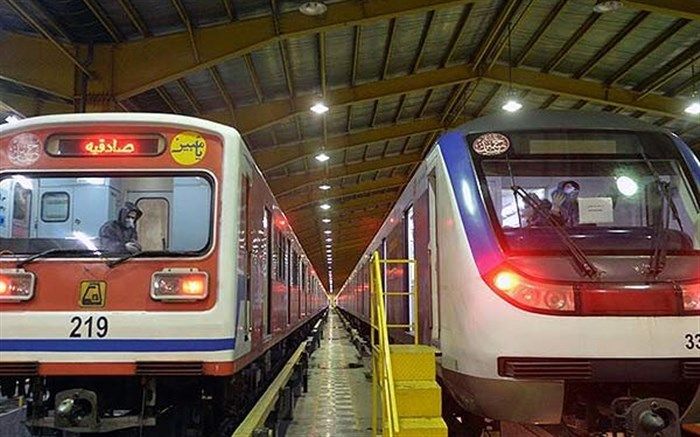 اجرای طرح آمران سلامت در شهر زیر زمینی