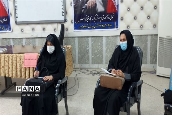 برگزاری جلسه سرگروه های ابتدایی درسالن اجتماعات اداره آموزش وپرورش شهرستان حمیدیه