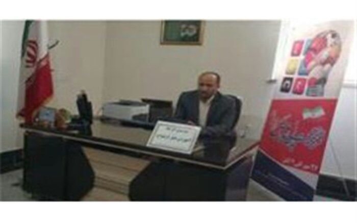 برگزاری کارگاه آموزشی ازدواج به صورت آنلاین برای اولین بار در ملارد