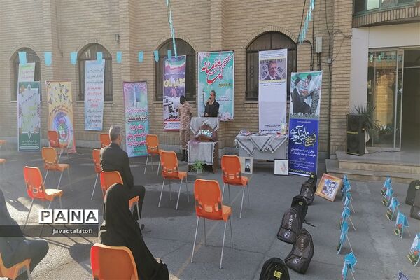 رزمایش کمک مومنانه در ناحیه دو شهر ری