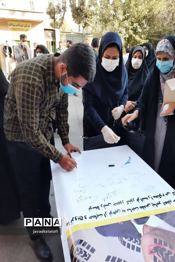 رزمایش کمک مومنانه در ناحیه دو شهر ری