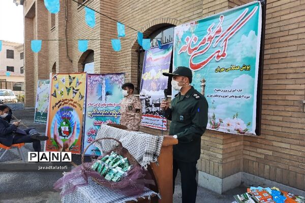 رزمایش کمک مومنانه در ناحیه دو شهر ری