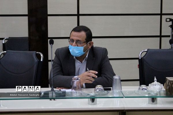 جلسه شورای عمومی معاونت پرورشی و فرهنگی اداره‌کل آموزش و پرورش استان بوشهر