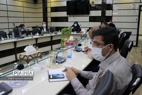 جلسه شورای عمومی معاونت پرورشی و فرهنگی اداره‌کل آموزش و پرورش استان بوشهر