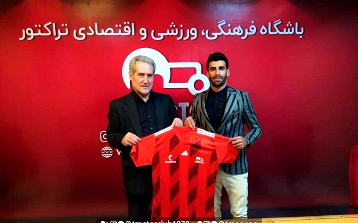 بازیکن فصل گذشته ذوب آهن به تراکتور پیوست
