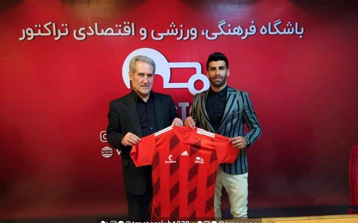 بازیکن فصل گذشته ذوب آهن به تراکتور پیوست