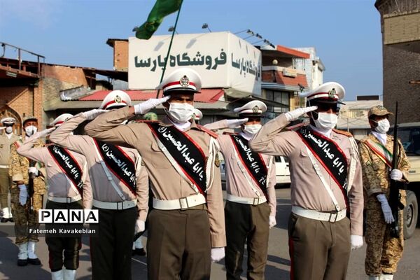 تشییع و خاکسپاری شهید راستگو در ساری