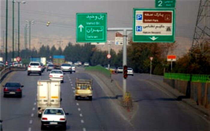 استمرار هوای نامطلوب در اصفهان