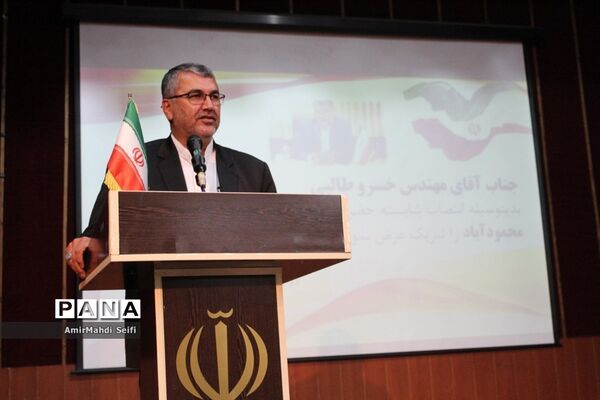معارفه فرماندار محمودآباد
